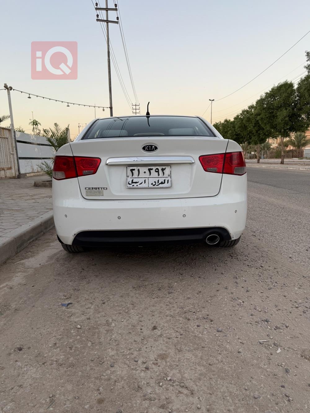 كيا سيراتو